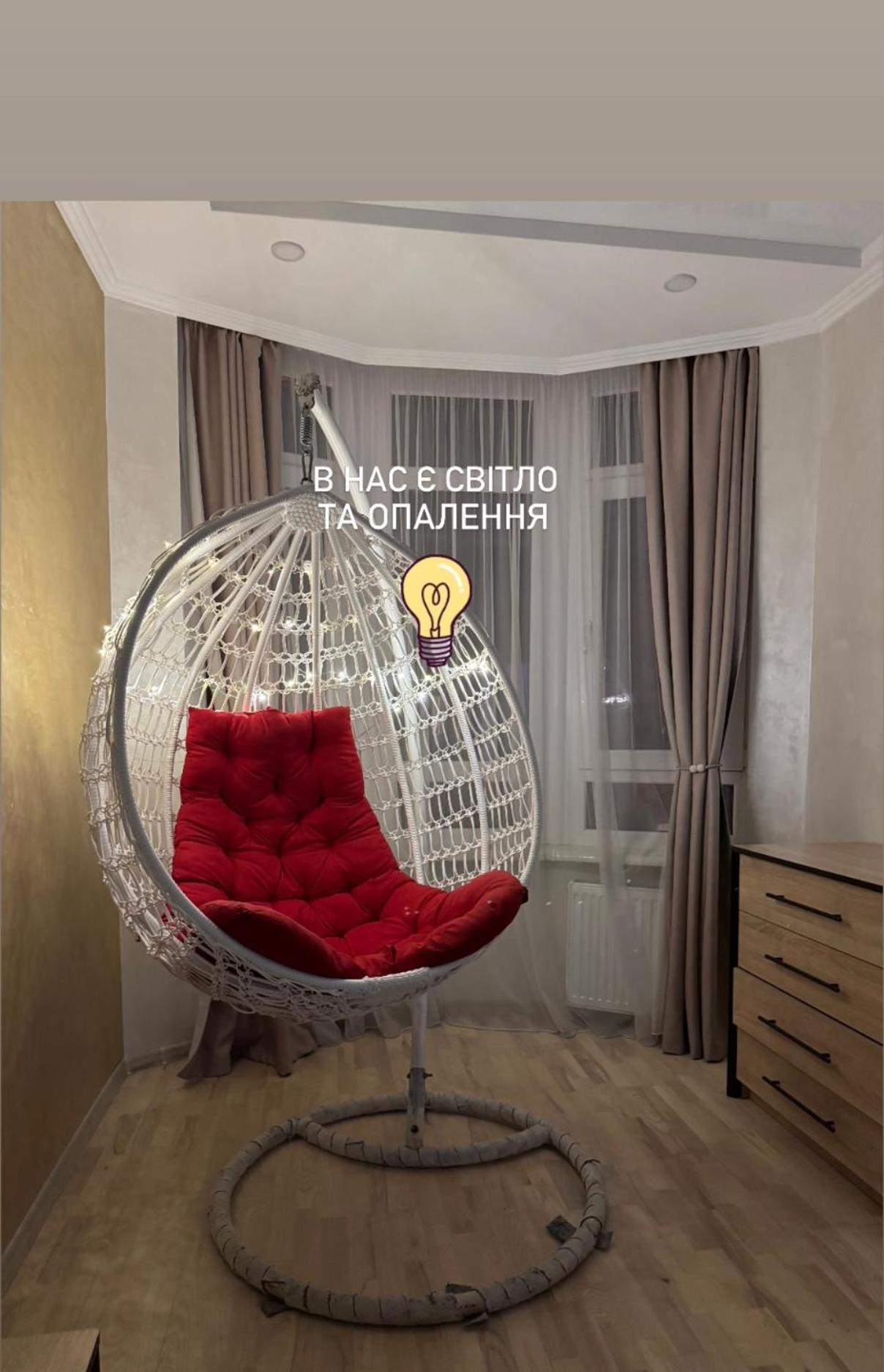 Apartment In Khmelnytsky Street إلفيف المظهر الخارجي الصورة